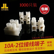 1000ֻ�i�ݽzʽ��λ�Ӿ�����늾��B��������^��~о10A-2P