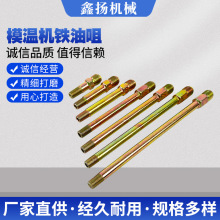 ģ�ؙC�F����3������M12ģ���;���·�B�ӜؙC�ܽ��^�Cе����羳