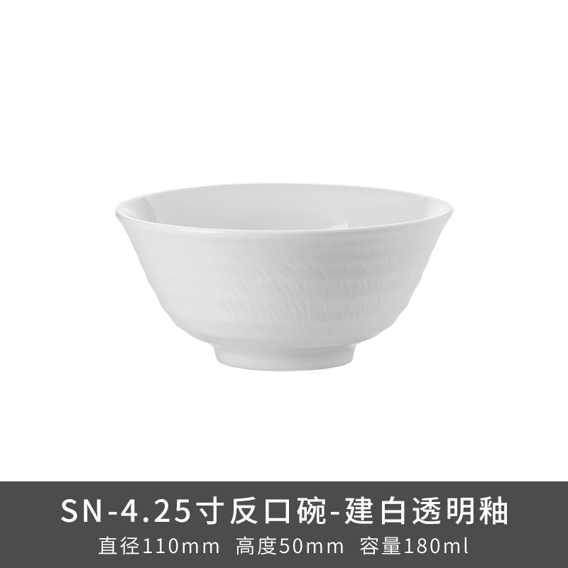 Transfronterizos LZ Lucang cerámica estilo chino cubiertos creativos cerámica ondulada serie de canciones platos platos platos platos