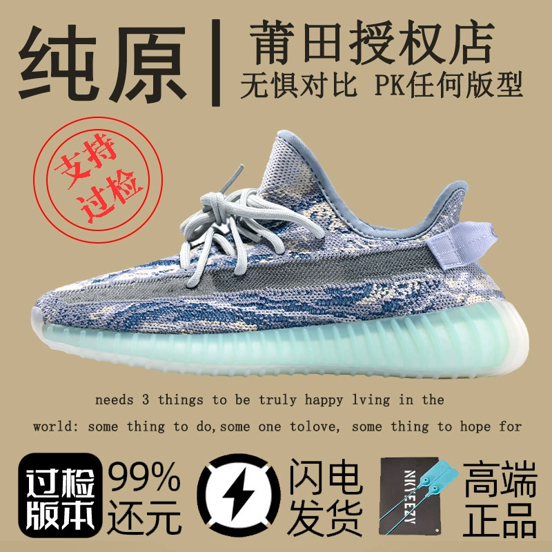 Путянь, натуральная кокосовая обувь Commander, 350, мужская обувь яд, натуральная летняя дышащая обувь, студенческие кроссовки