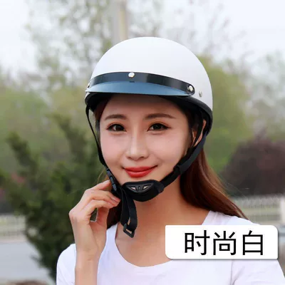 Auto Parts and Accessories, Universal Vehicle Riding Helmet