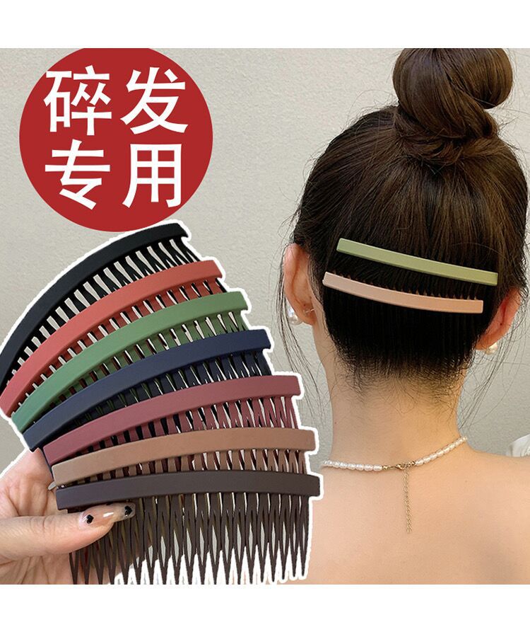 Simple frosted insert comb, new large size broken hair sorting artifact, Korean version, versatile, traceless, Internet celebrity headwear, bangs hair comb
