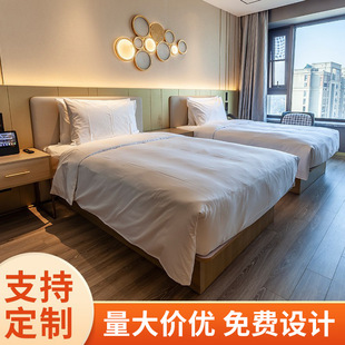 Orange Chain Hotel Standard Room Full Set High-end Homestay Solid Wood Bed Sofa Hotel Apartment Hotel Suite Furniture