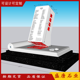 У�@ʯ������ӹ������Ļ����}���ܶ��Ɲh����ʯ�^ӡ�µ��ʯ��