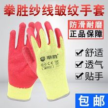 ȭ��E50���z�Ӻ���ĥ�����޾����z���y���o�����zƤ���׶���;