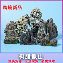 �~���쾰��ɽ�[��ˮ���^�����̫֬��ʯ����ʯ��ɽ�쾰�Ʒ