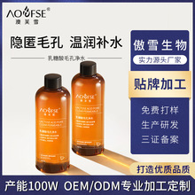 ������ë�׃�ˮ�o�wƷ���ӹ� �aˮ����ˬ�wˮoem��ƿ�N�ƏS�Ҷ���