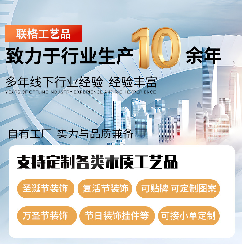 木质创意名片底座便签照片夹家居装饰酒柜台摆件手工实木转转底座