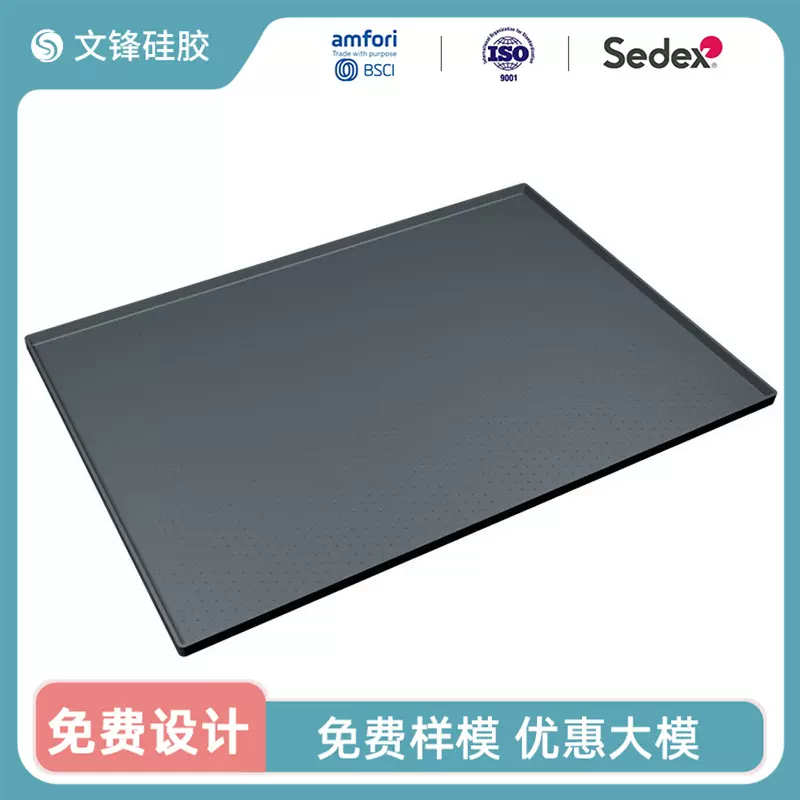 亚马逊新款硅胶宠物笼垫防水车载狗狗进食猫狗食具餐垫舒适宠物垫