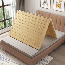 ��ʽ��ľӲ����1.5��1.8�׌�ľ�����Źǉ|���ۯB�o��������|