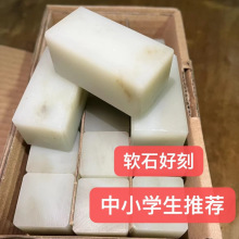 ʯʯ׭̷ӡʯϳѧϰѧϰʯ׿ʯ