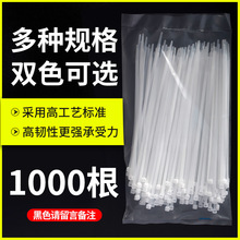 ���iʽ��������4*200�����̶����o���������������`��ɫ�������l