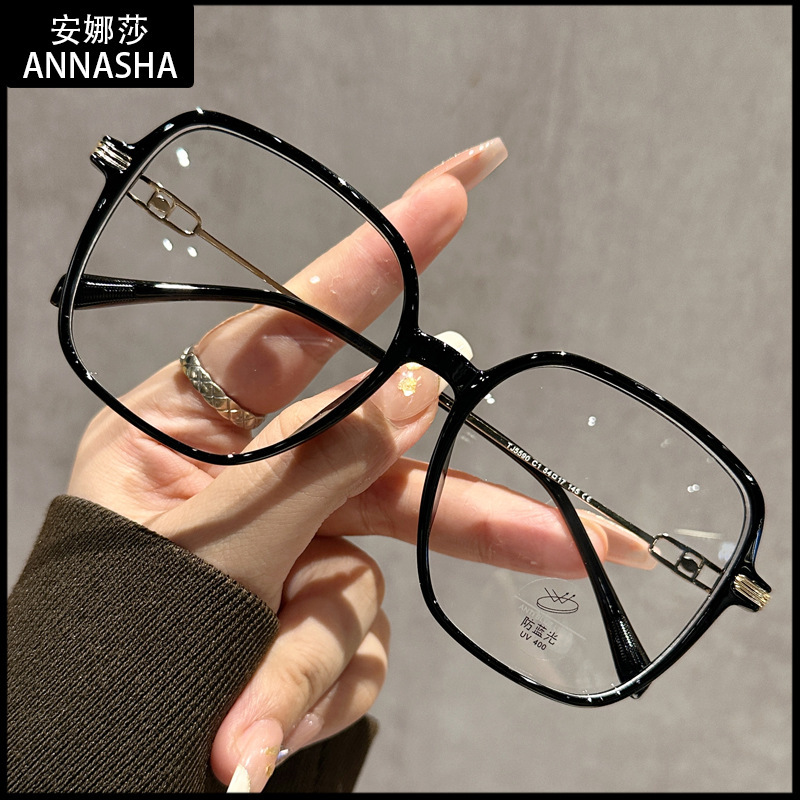 5590 K-Style of Ultra-Light Square Frame Temples Cut Out Design Glasses Frame for Women Without Makeup Whitening Olive Flat Mirror Glasses Frame