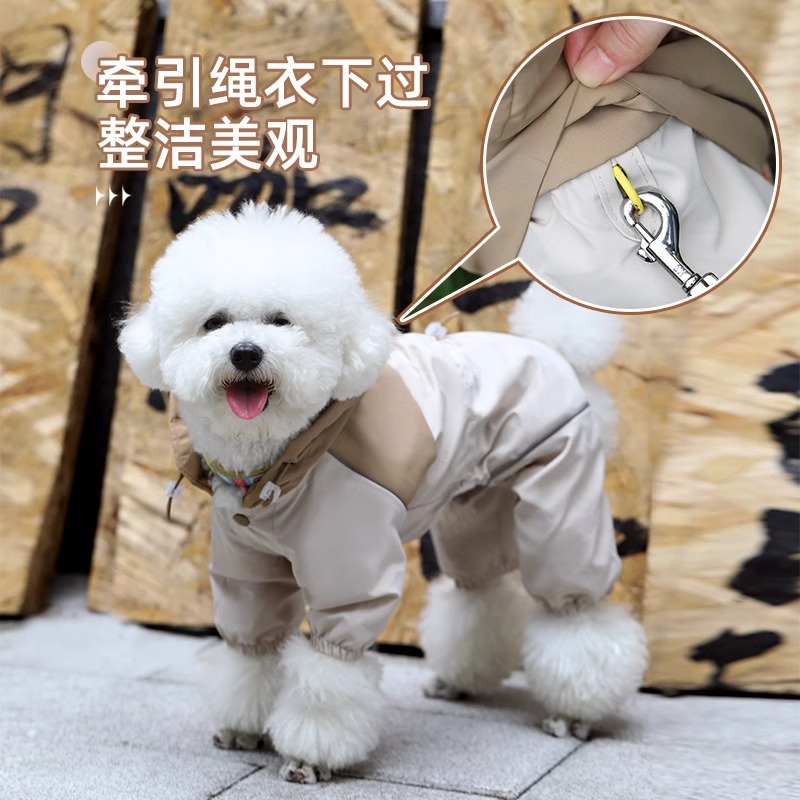Ropa para perros, impermeable para cachorros, chaqueta fina de verano, Teddy Yorkshire, mascota, cachorro, gato