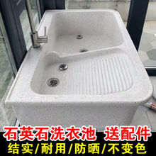 ʯӢʯϴ�³��̨����ϴ��̨��������ʯϴ�³�һ�w����ˮ��ˮ��