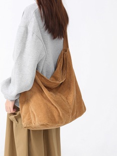 Capacious one-shoulder bag