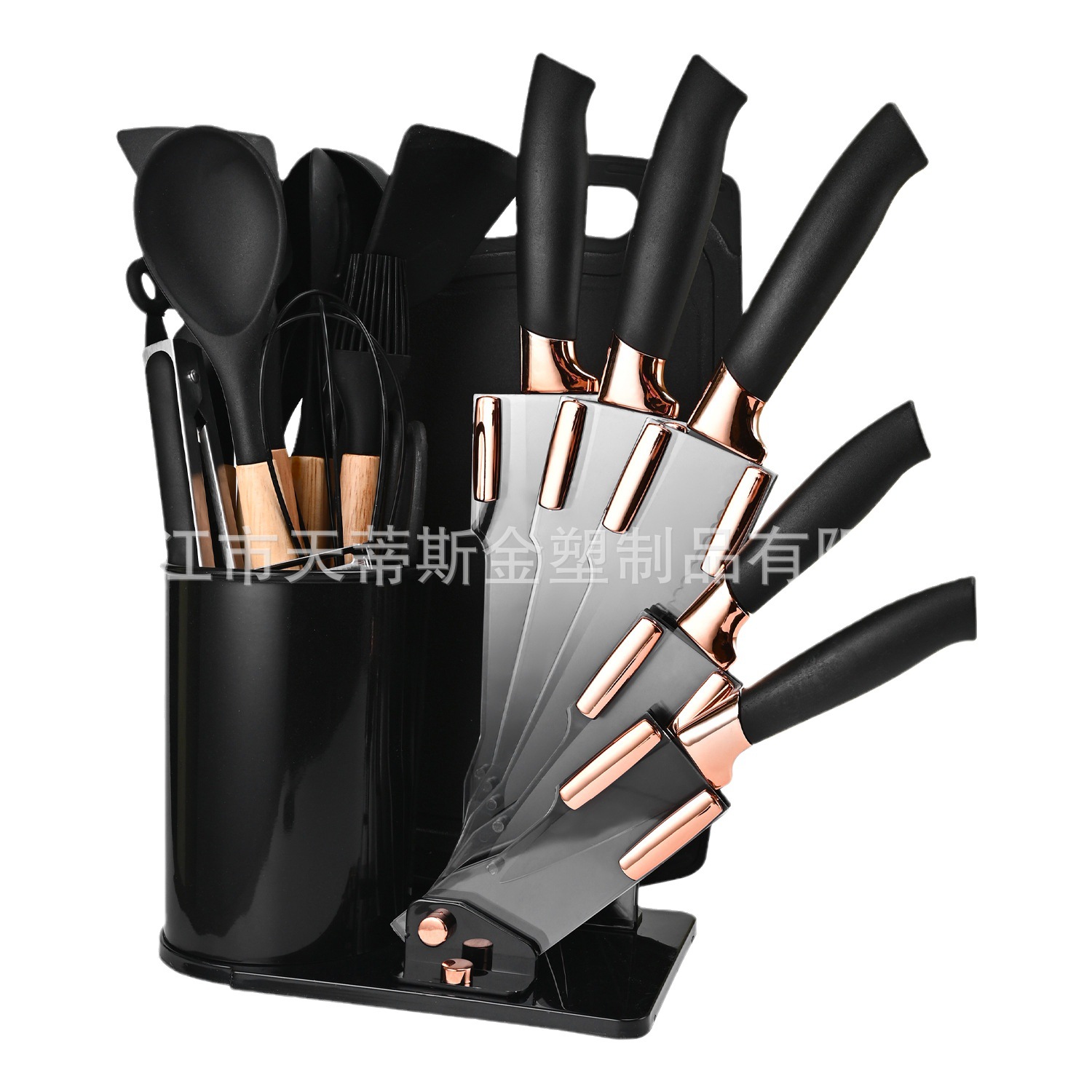 Suministro actual Juego de utensilios de cocina de silicona transfronteriza Cocina Hogar Cuchillos de acero inoxidable Cocina Cuchara Pala Utensilios de cocina Juego de 20