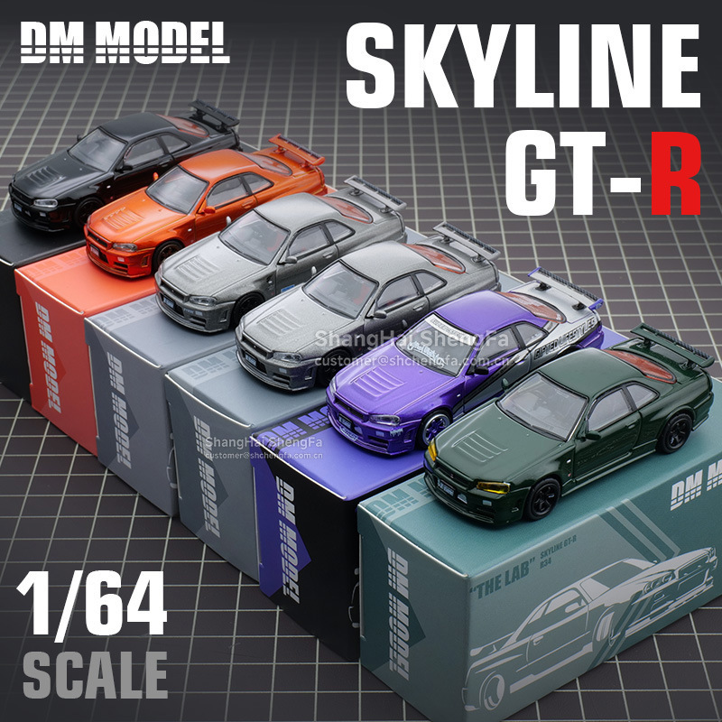 Dct Dmmodel 1/64 Nissan Gtr R34 Alloy Car Model Simulation Collection Model