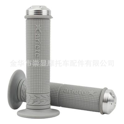 Off-Road Motorcycle Modified Universal Handlebar Grips Silicone Aluminum Handlebar Grips Ariete Anti-Slip Grip Covers (Motorcycle Handle Cover) - silver