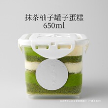 ����ݶ��ζ���͹��ӵ���M�ϵ���Ĩ����������W��������650ml