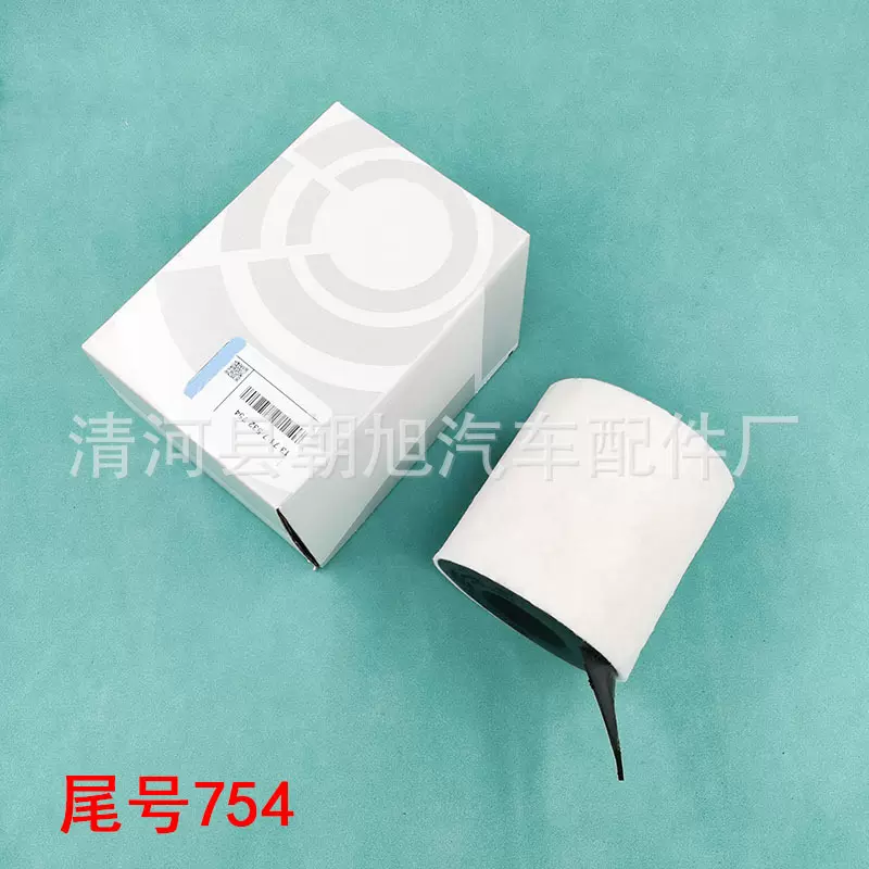 适用于X1 3系 E90 320i/318i/120i/ 18i 2.0空气滤芯格滤清器