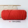 38 Saudi Red