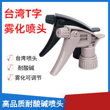 ϴ܇�����|�NĤС���؇��^��ˮ�؇��Fƿ���^ͨ�Ý���