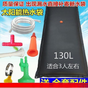 ̫ܟˮ̖픷ϴ躆וˮõԡˮ􉾵