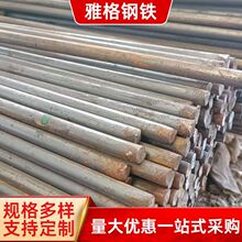 柳钢圆钢现货供应   圆钢、碳圆、碳圆可切割零售