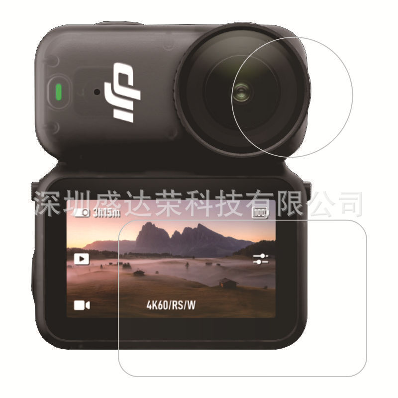 适用大疆DJI Osmo Nano屏幕钢化膜弧边大疆osmonano镜头膜钢化膜|undefined