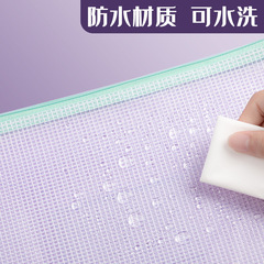 A4 File Bag Transparent Document Organizer Grid Zipper Archival Waterproof Plastic Office Student Subject Classification