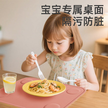 ���R�d�¿��׃����z�͉|ʳƷ������ϴ���������m��춃�ͯ���z�͉|