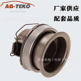 出口品质离合器分离轴承VKC3645 31230-60120适用于TOYOTA丰田