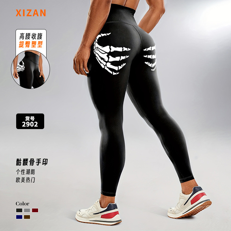 Cross-border high-waisted skull hand print yoga pants for women, high-elasticity, butt-lifting, tight-fitting, sexy sports leggings