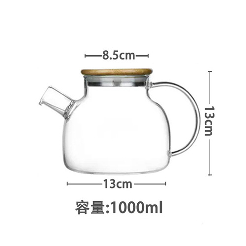 烧水煮茶器高硼硅透明玻璃家用大容量凉水壶冷饮果汁壶水杯套装