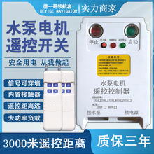 ˮ���b���_�P�h�̿���늙Cˮ��ȱ���b�����h�������b���_�P������