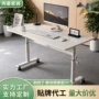 客厅家用小户型手摇电脑桌