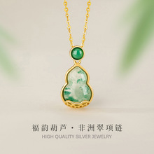 �����pȫ���y925��Ů������Ȼ���޴��~�X�i���ins������J����