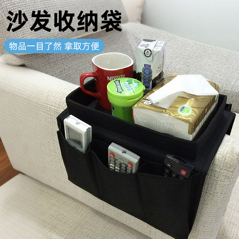 Bolsa de almacenamiento de sofá de suministro transfronterizo, reposabrazos de sofá, bolsa colgante de almacenamiento, bolsa de almacenamiento de control remoto, sofá para el hogar image 3