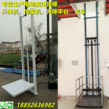 �̶�����ʽ늄�Һ������ƽ̨�A�����D�ưɻ�cT�ͱ��ݳ�̨����