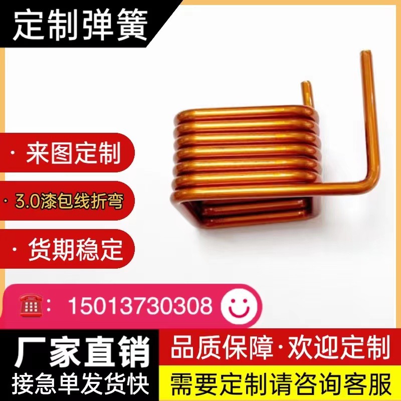 微信图片_20220710103230