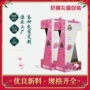 茅台上海制作双支白酒