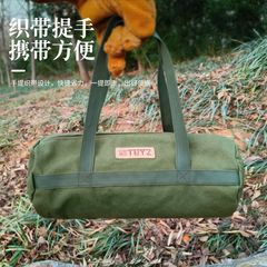 戶外工具包地釘收納包露營圓筒手提袋帳篷錘子配件耐磨帆布包野營