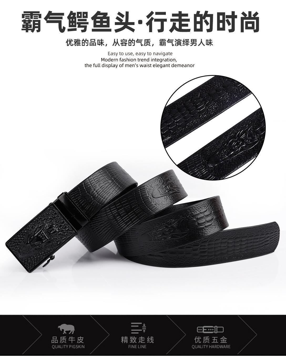 地摊货源男士皮带头层牛皮男款高端正品真皮裤腰带编织帆布腰带时来运转皮带尼龙战术腰带belt时来运转温州皮带男士批发