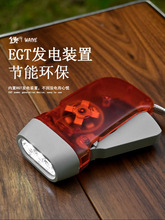 ?�����։�ʽ�ԄӰl늑���ʽ���ͲLED3���քӳ�������������Ͳ