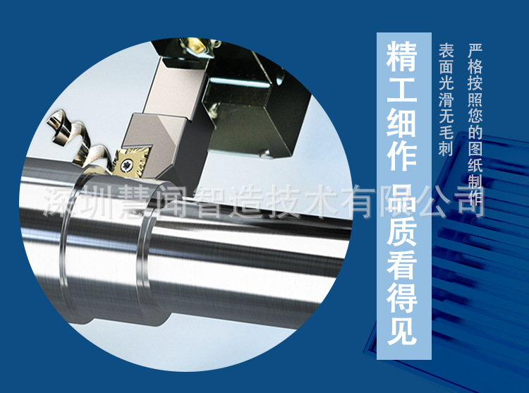 不锈钢加工0415_05