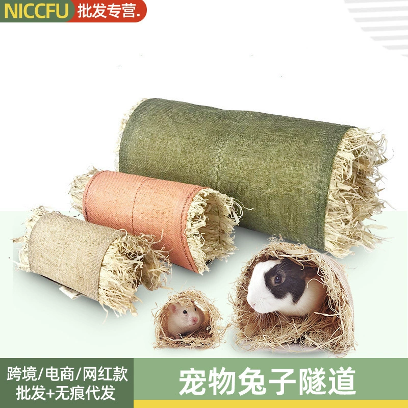 NC кролик туннель игрушка кролик морская свинка Дракон кошка гнездо хомяк Подушка морская свинка гнездо кровать хлопок белье дом арочный туннель