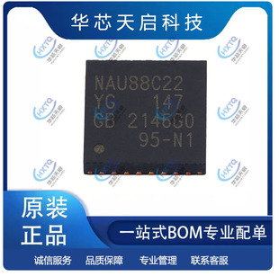 NAU88C22YG QFN-32-EP(5x5) ȫ��ԭ�b ���Ԫ���� оƬ