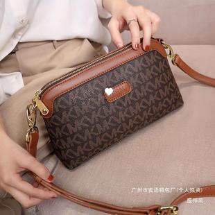 ���Sֱ�N�¿���С�������Ů��Ůʿ�д���б�������2024��