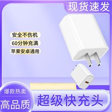 3C�J�C5v3a����^3000ma�ι���ֱ�䔵����USBͨ�ó�����^18w���^